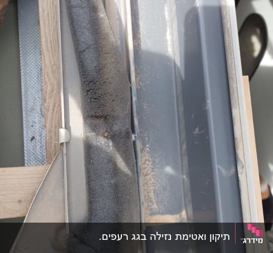 חלקי גג עם קצף בידוד ואיטום מתכת